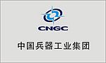 中国兵器工业集团标志