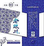 高档青花