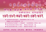 婚纱摄影