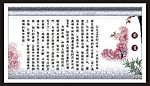 前言