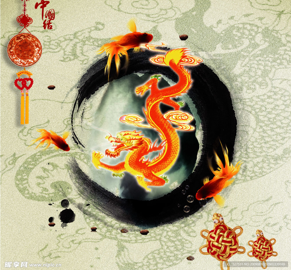 墨点水墨风情