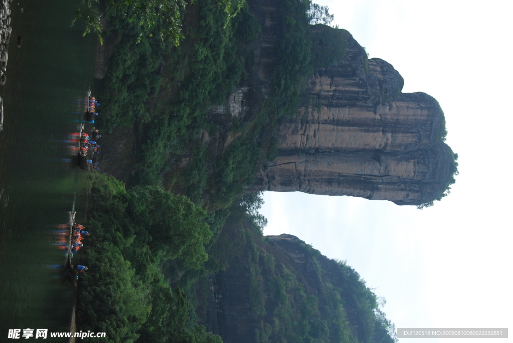 玉女峰