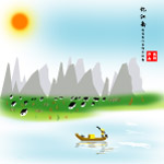 江南风景