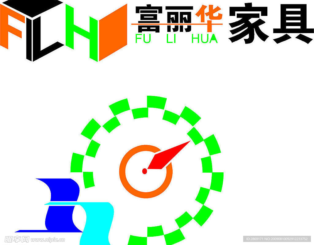 标志设计