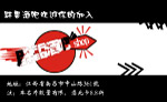 辟雷酒吧名片