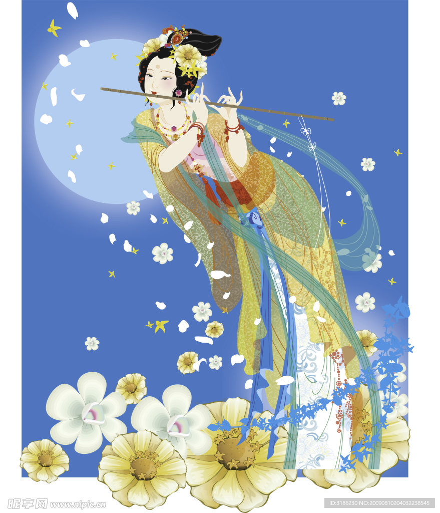 嫦娥