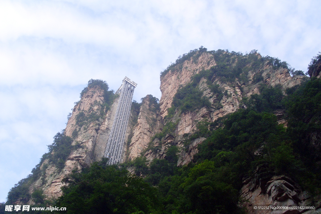 张家界风景