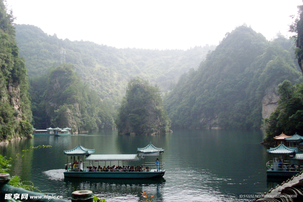 张家界风景