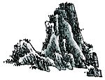 水墨山水画