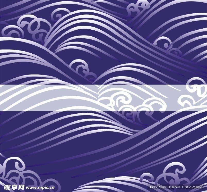 花纹 底纹