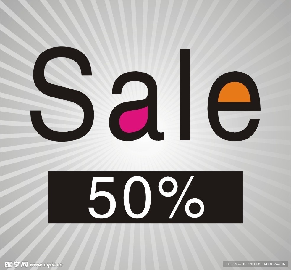 sale