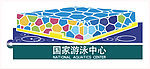 水立方