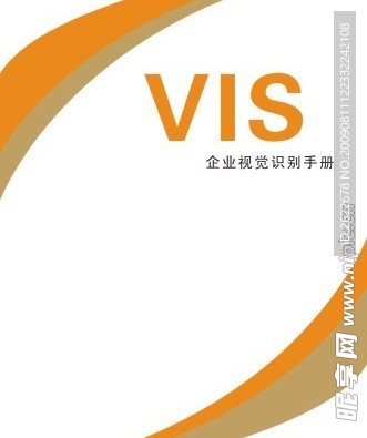 燊鑫投资VI