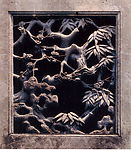 古代建筑雕刻纹饰 草木花卉 岁寒三友