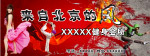 健身会所