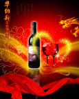 华纳斯干红葡萄酒