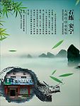 画册内页