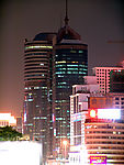 建筑