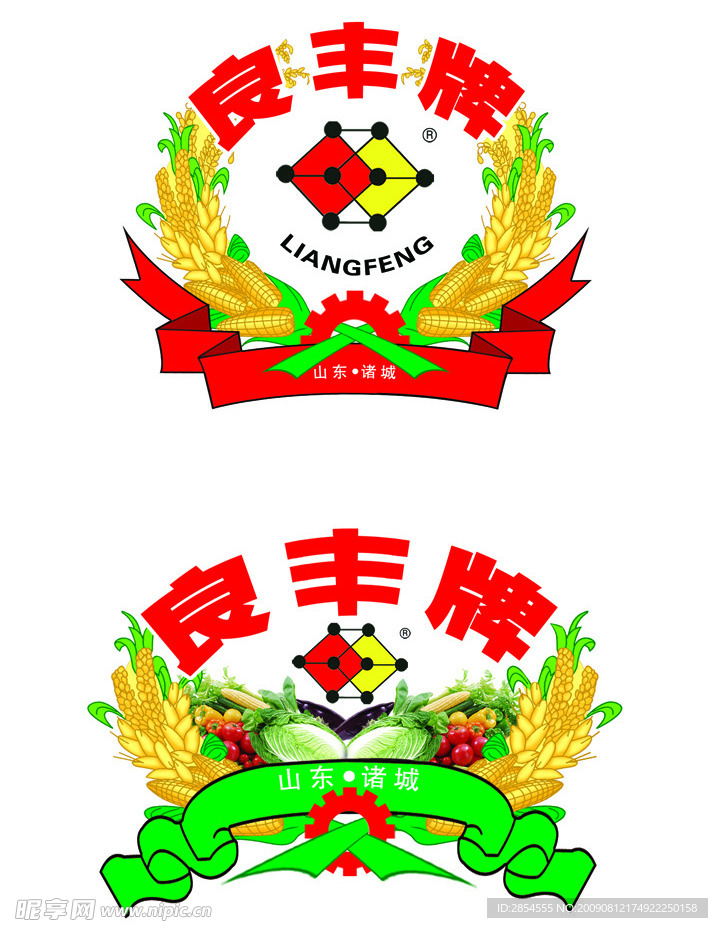 标志