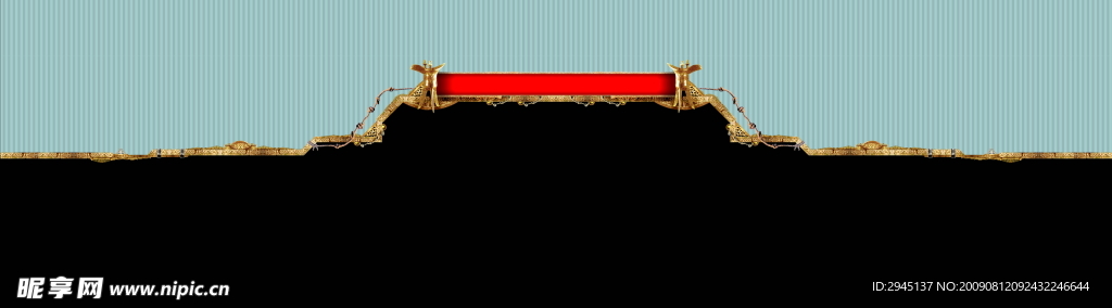 古典栏头