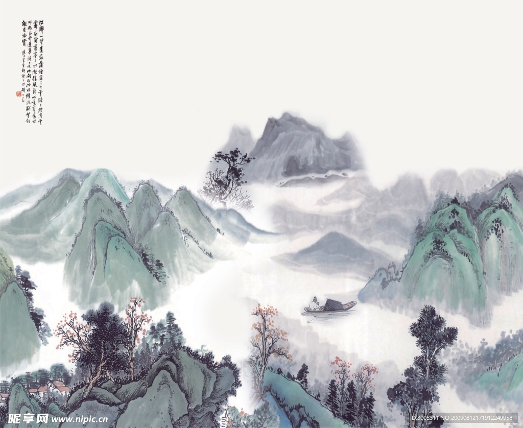 江山如此多娇