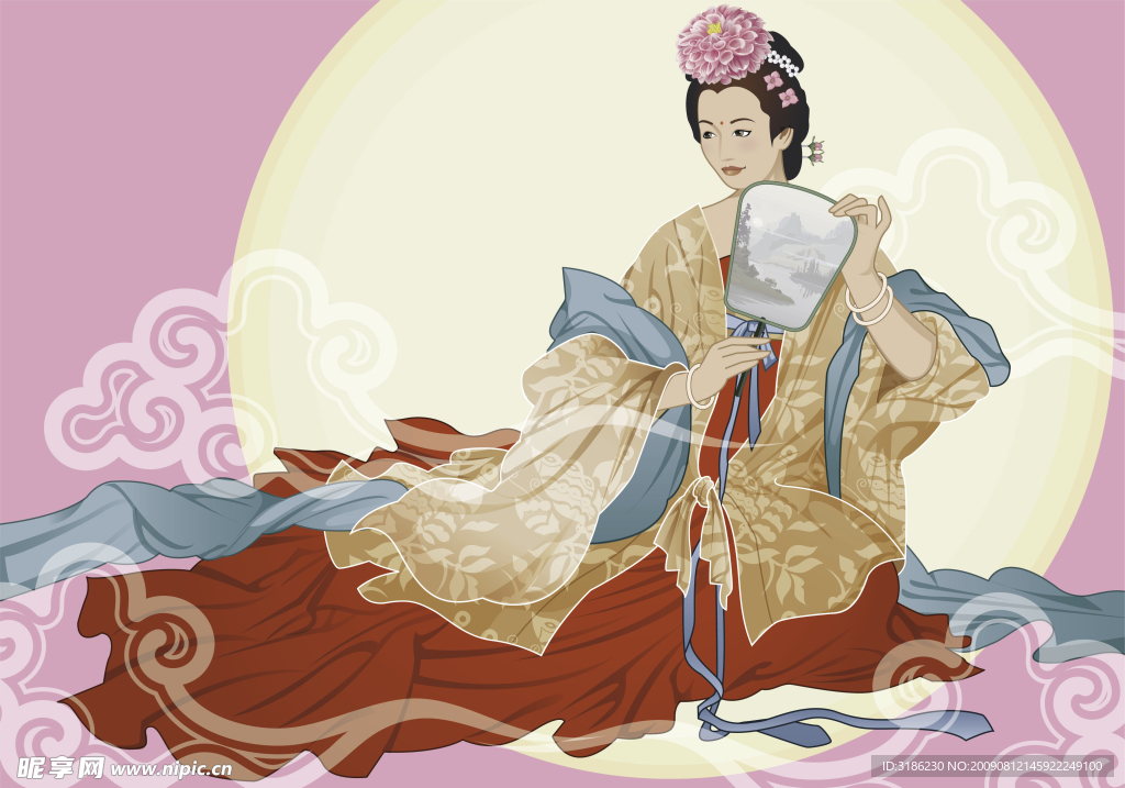 嫦娥