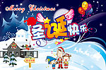 2009年圣诞节广告背景