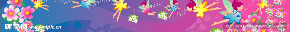 幼儿园精美卡通背景图