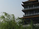 楼阁