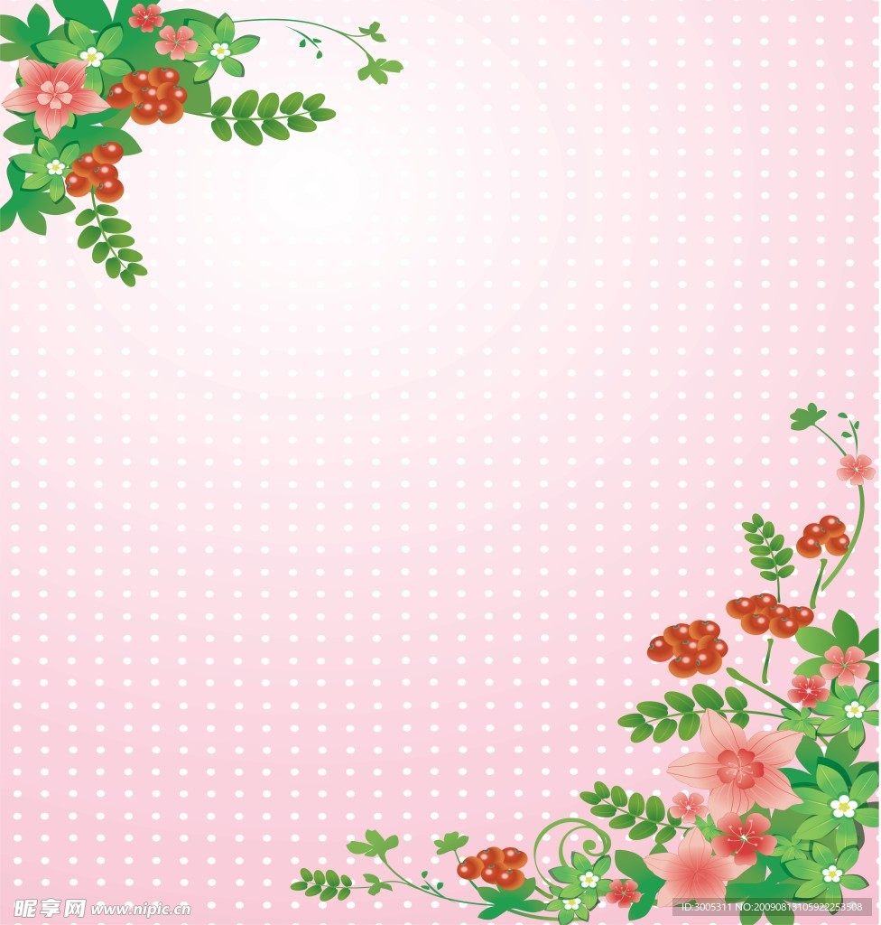 红花绿叶