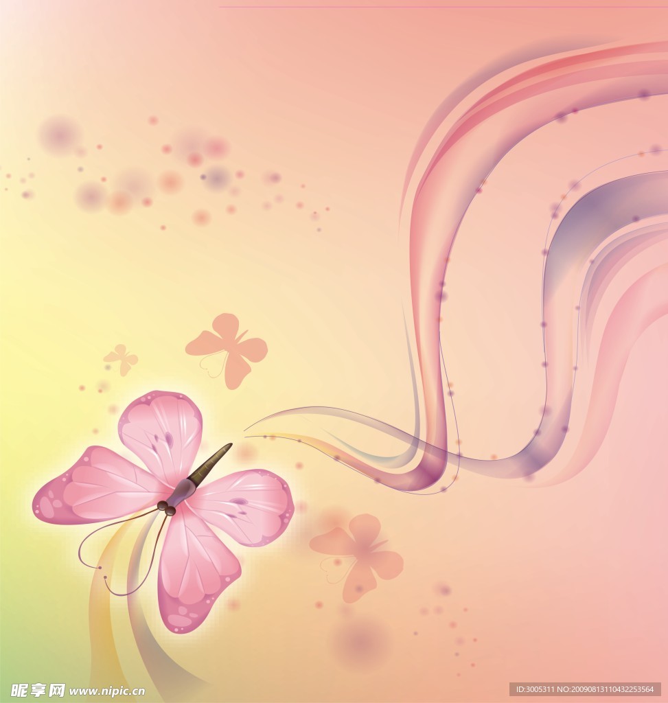幻蝶