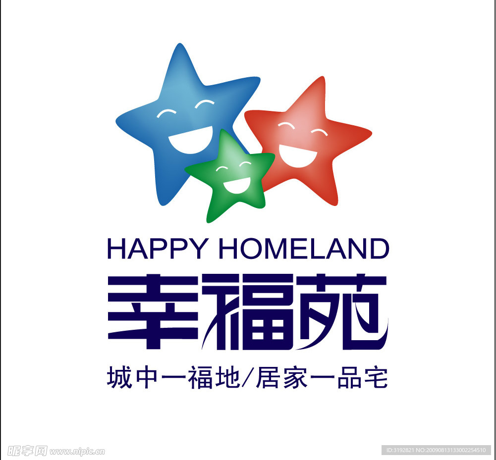 房地产LOGO设计AI格式