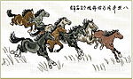 十字绣马图纸