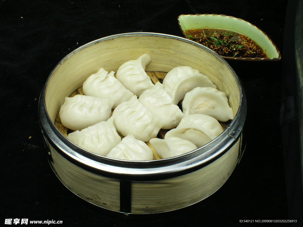 蒸饺