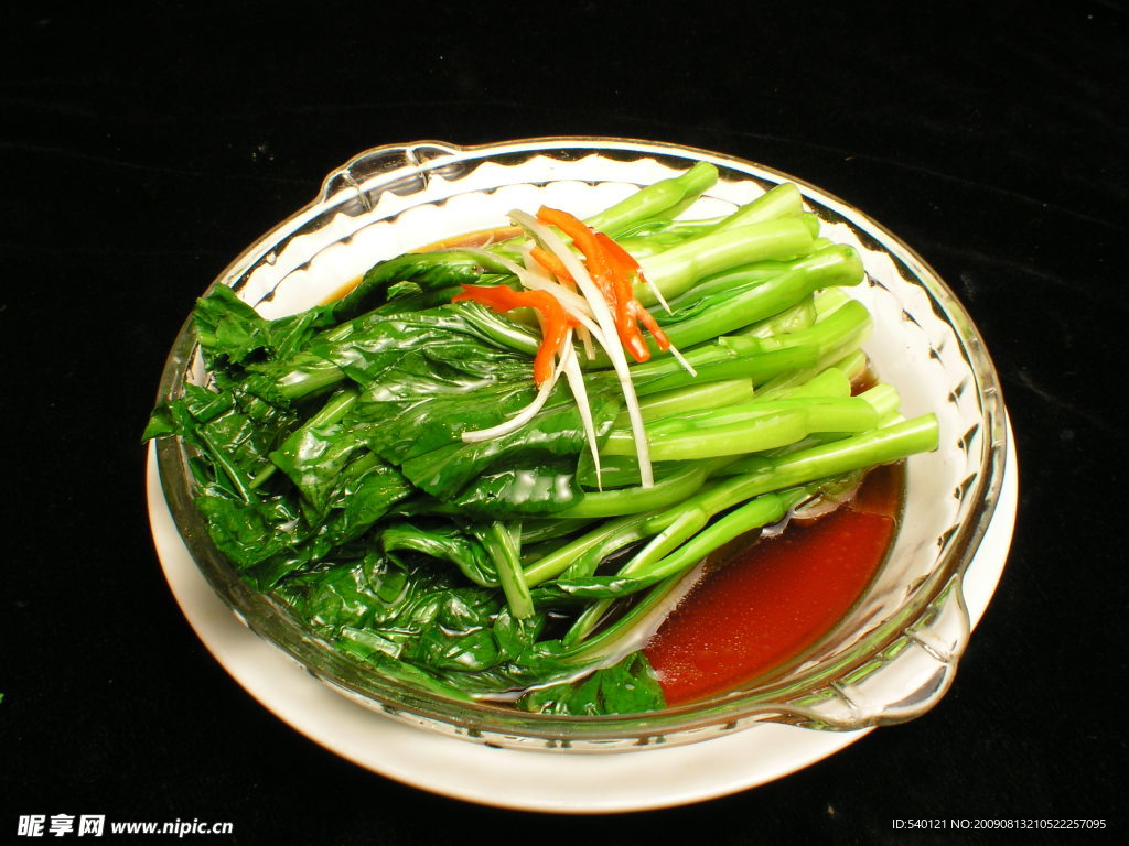 闷青菜