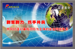 安全指针