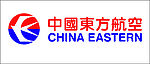 东航标志