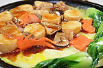 日本豆腐