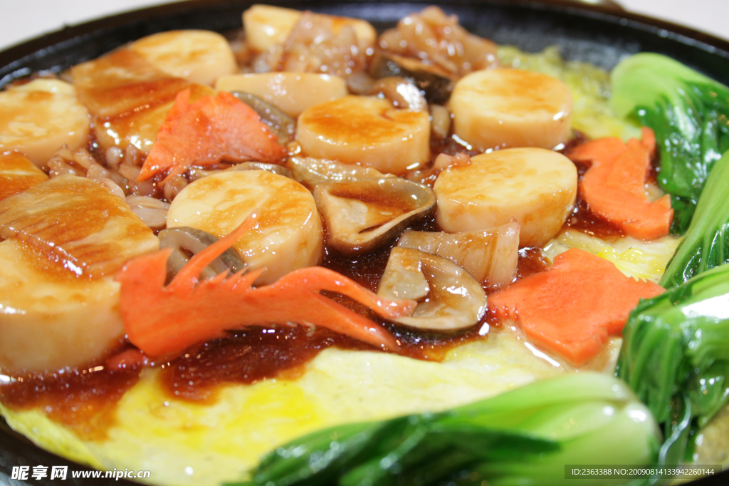 日本豆腐