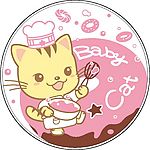 可爱小猫