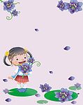 花之恋