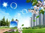 风景图