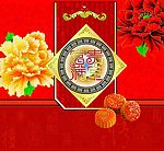 富贵满堂
