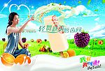 徐静蕾