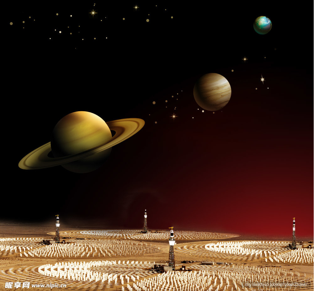 星球