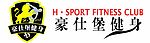 豪仕堡