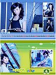 2010年台历（模板不含人物）