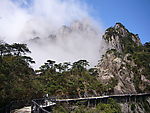 高峰云雾