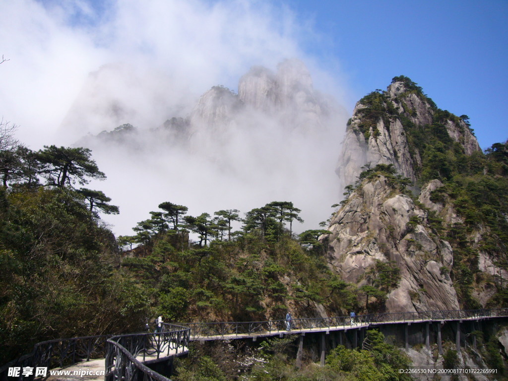 高峰云雾