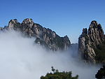 高峰云雾a